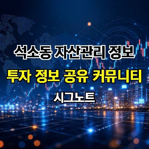 게시판 이미지 4861