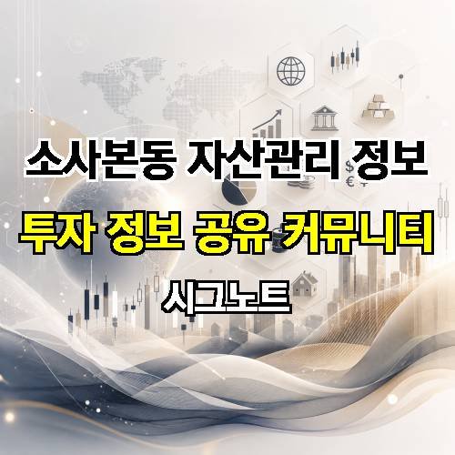 게시판 이미지 506