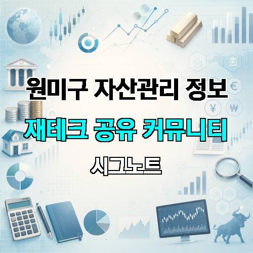 게시판 이미지 519