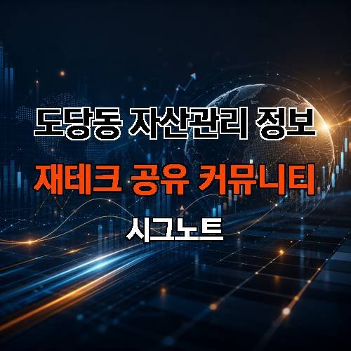 게시판 이미지 520