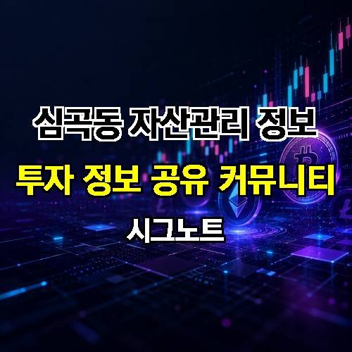 게시판 이미지 523