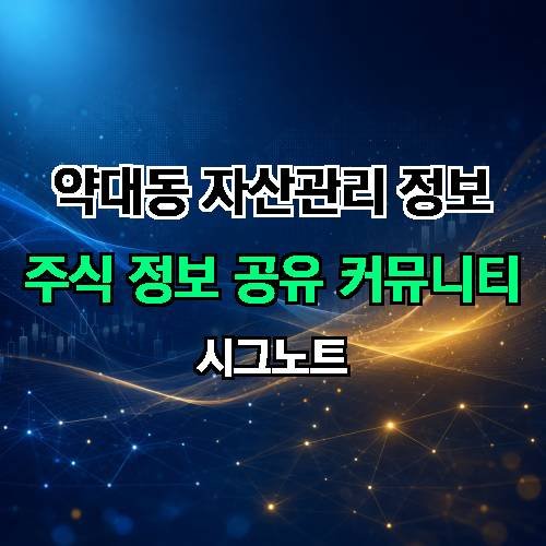 게시판 이미지 524