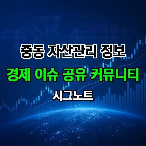 게시판 이미지 527