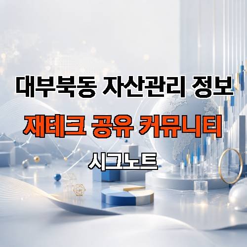 게시판 이미지 669