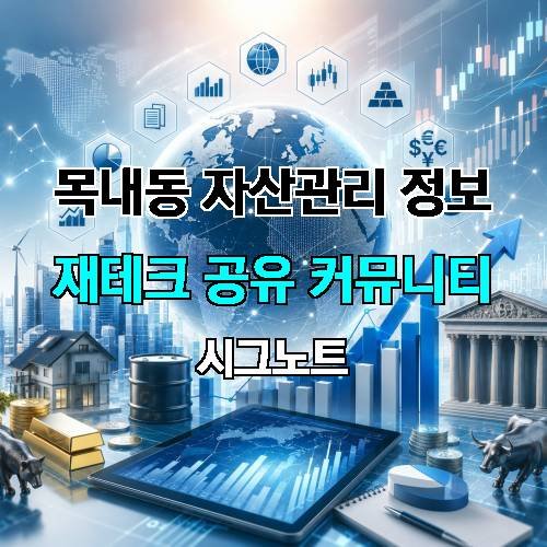 게시판 이미지 670