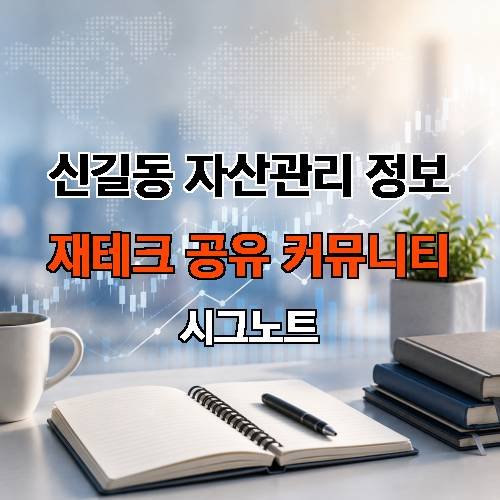 게시판 이미지 674