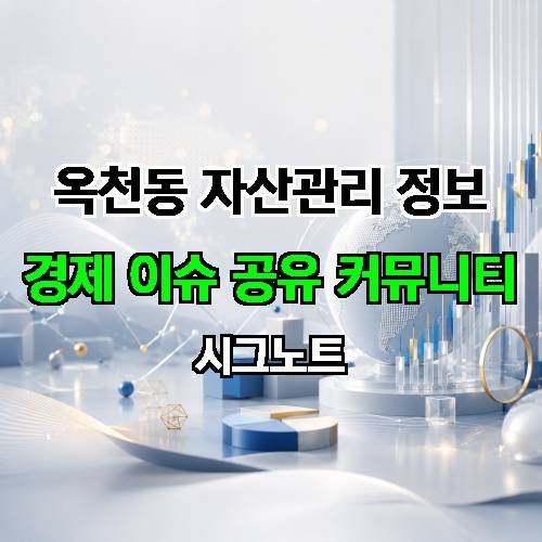게시판 이미지 735