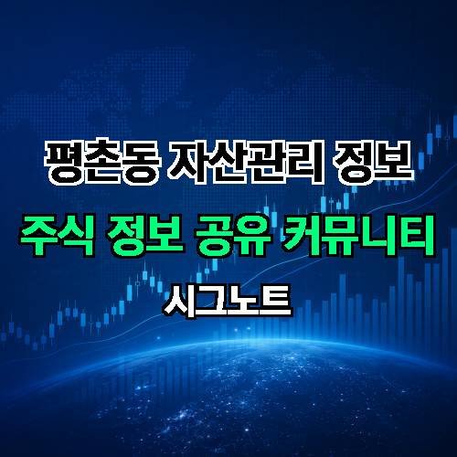 게시판 이미지 747