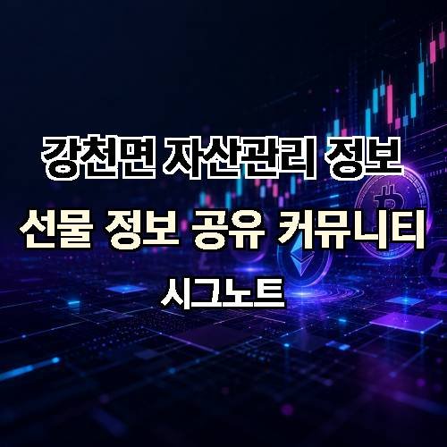 게시판 이미지 792