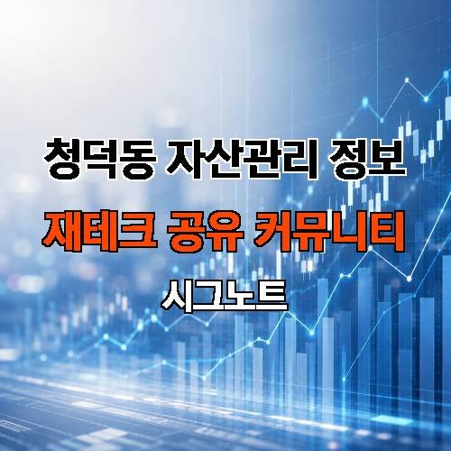 게시판 이미지 876