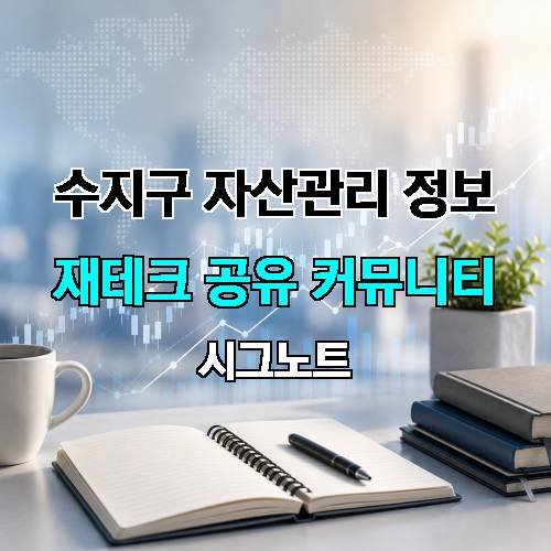 게시판 이미지 878