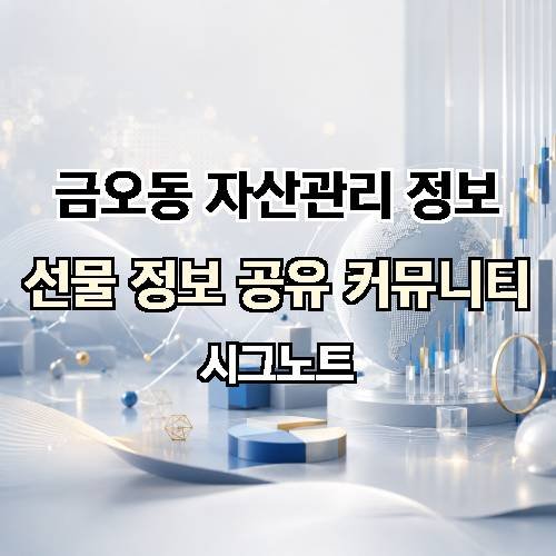 게시판 이미지 919