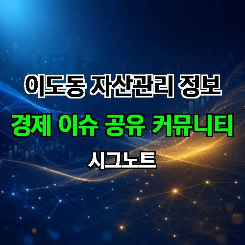 게시판 이미지 94