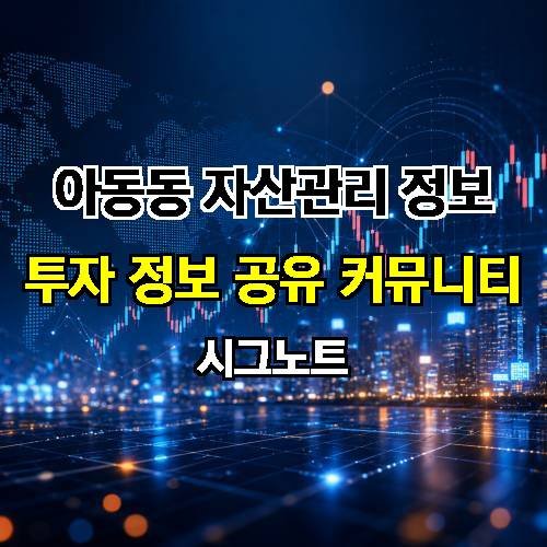 게시판 이미지 976