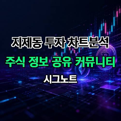 게시판 이미지 1018