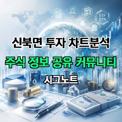 게시판 이미지 1039