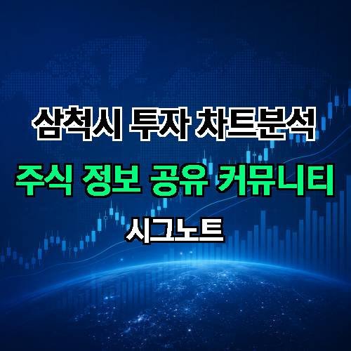 게시판 이미지 104