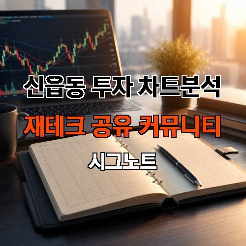 게시판 이미지 1040