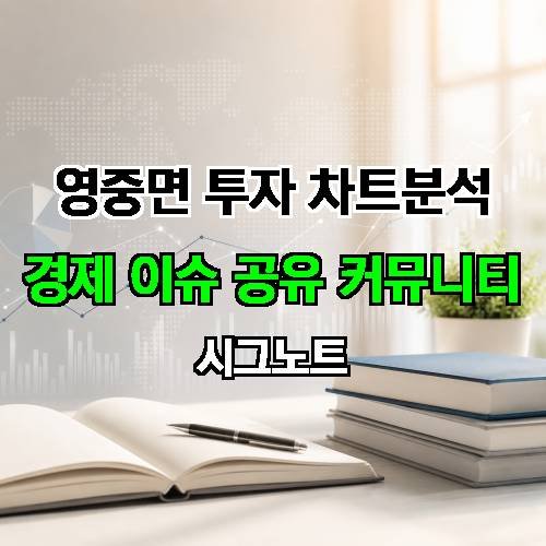 게시판 이미지 1043
