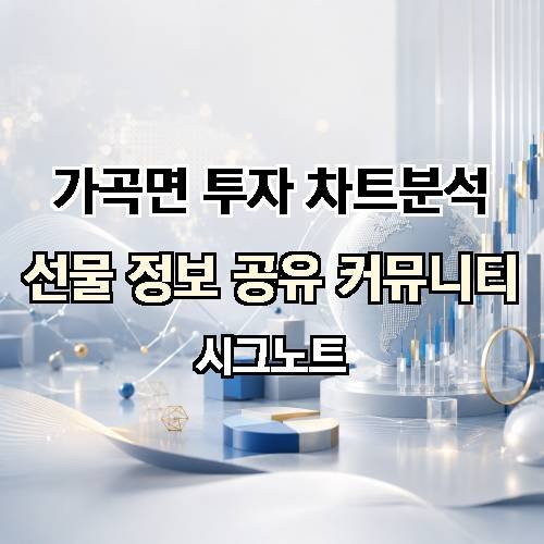 게시판 이미지 105