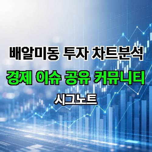게시판 이미지 1059
