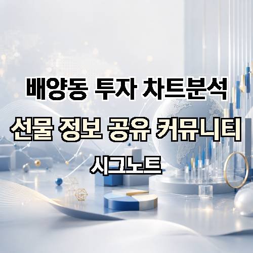 게시판 이미지 1087