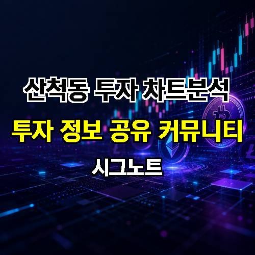 게시판 이미지 1091