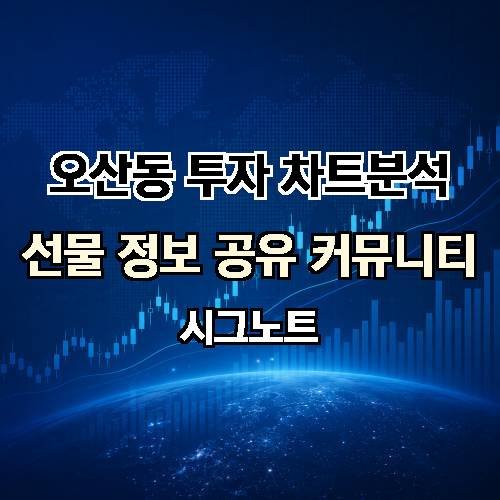 게시판 이미지 1102