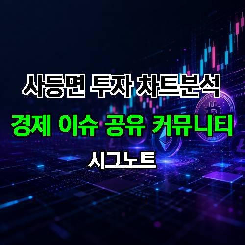 게시판 이미지 1124