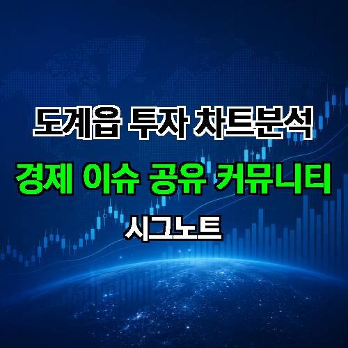 게시판 이미지 115