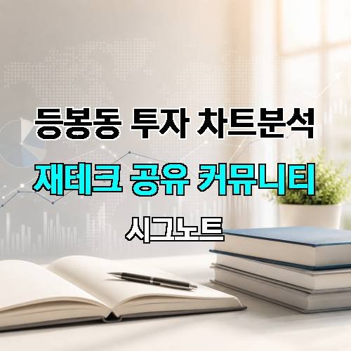 게시판 이미지 116