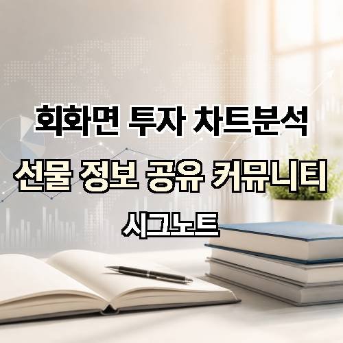 게시판 이미지 1165