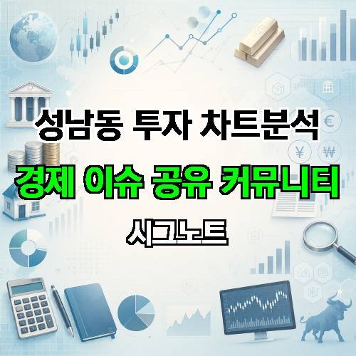 게시판 이미지 121