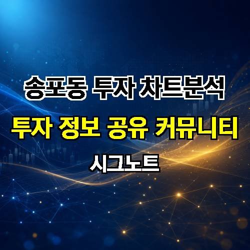 게시판 이미지 1261