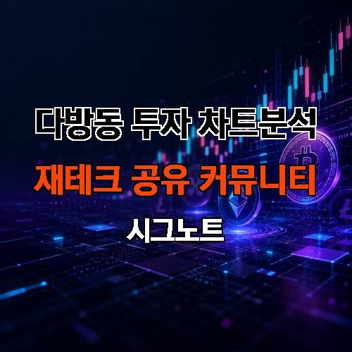 게시판 이미지 1290