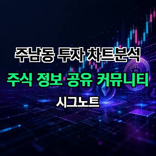 게시판 이미지 1308