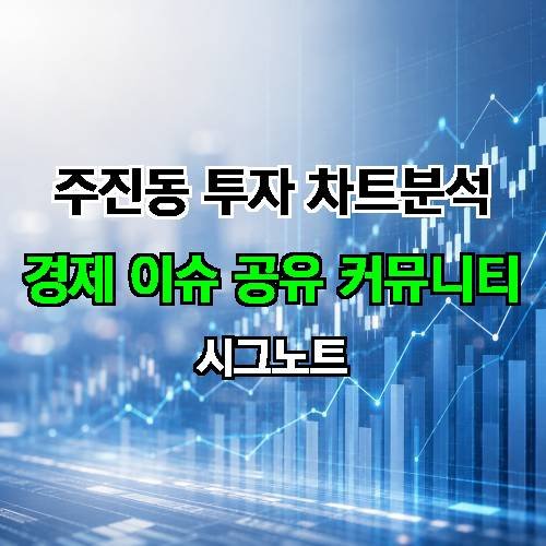 게시판 이미지 1309