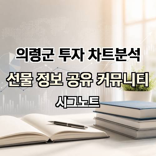 게시판 이미지 1314
