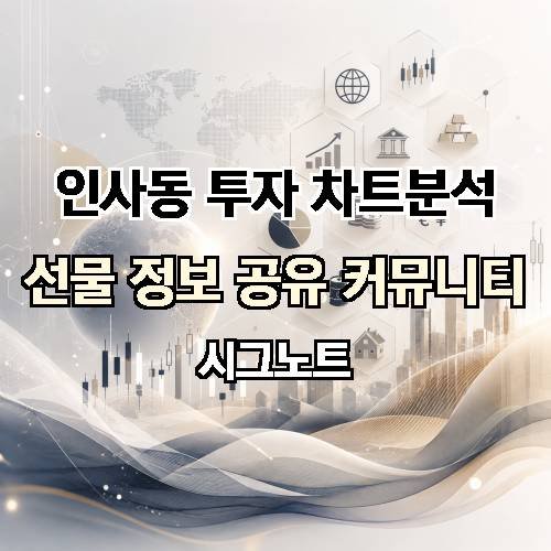 게시판 이미지 1359