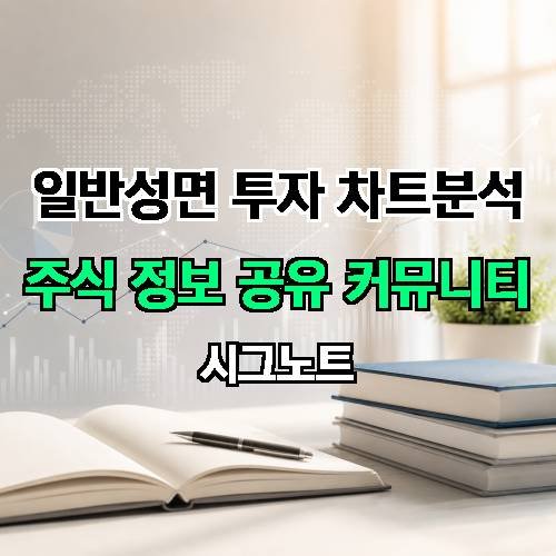 게시판 이미지 1360