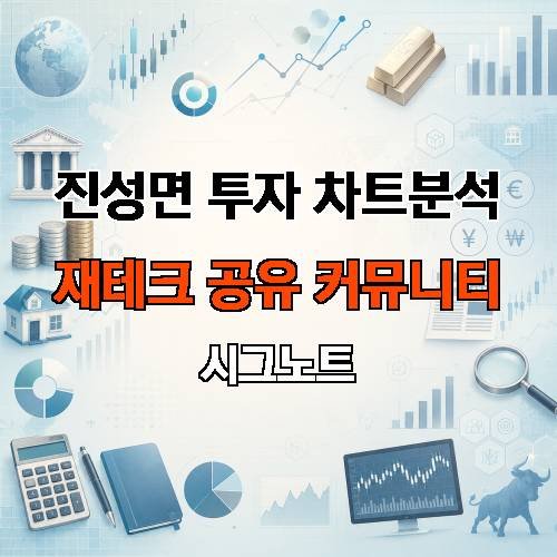 게시판 이미지 1367