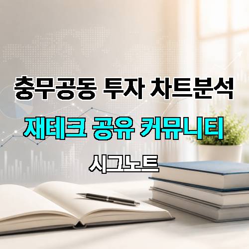 게시판 이미지 1370