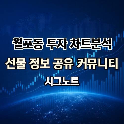 게시판 이미지 1421