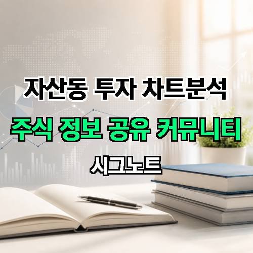 게시판 이미지 1423