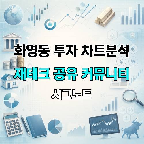 게시판 이미지 1435