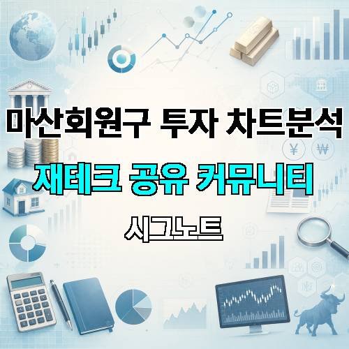 게시판 이미지 1436