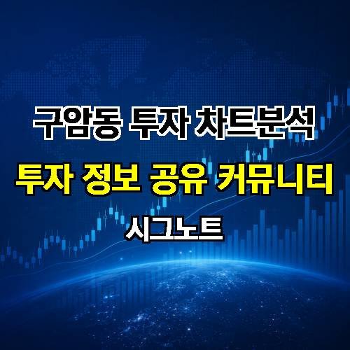 게시판 이미지 1437