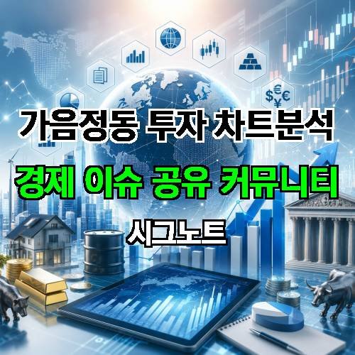 게시판 이미지 1448