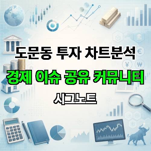 게시판 이미지 145