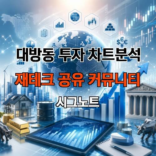 게시판 이미지 1456